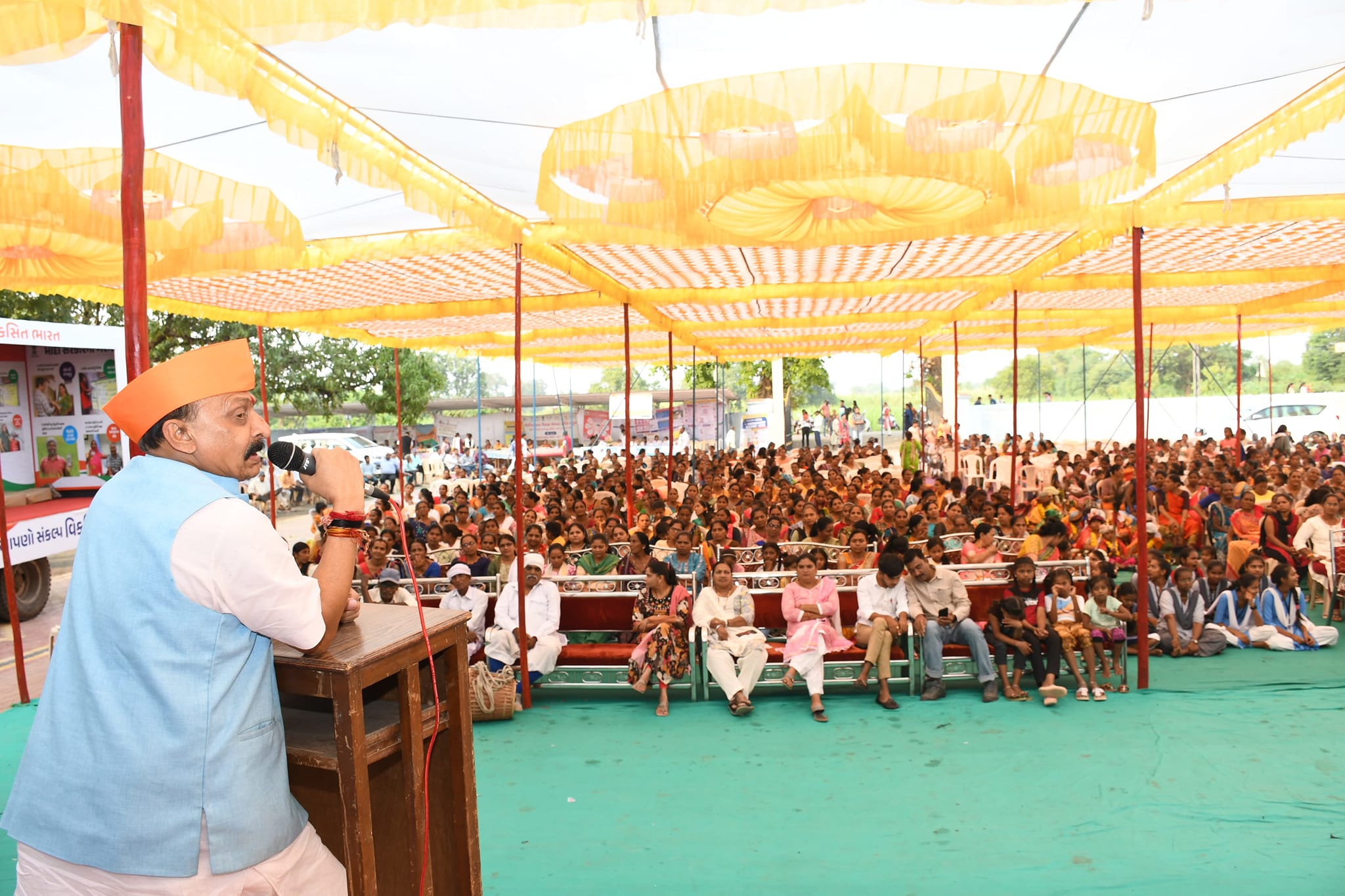 સુરત જિલ્લાના મહુવા તાલુકામાં વિકસિત ભારત સંકલ્પ યાત્રાનું સમાપન બોરીયા ગામે રાખવામાં આવ્યું.